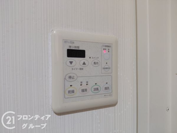 パデシオン山科夢ケ丘　中古マンション