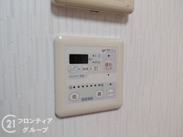 パデシオン山科夢ケ丘　中古マンション