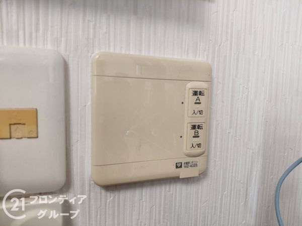 パデシオン山科夢ケ丘　中古マンション