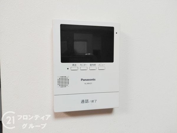 京都市伏見区日野谷寺町の中古一戸建て