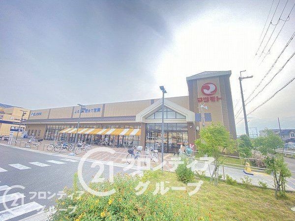 宇治市小倉町蓮池の中古一戸建て(スーパーマツモト宇治小倉店)