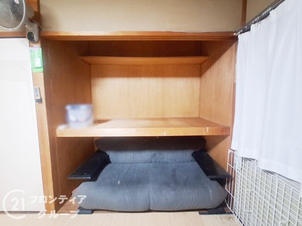 宇治市広野町一里山の中古一戸建て