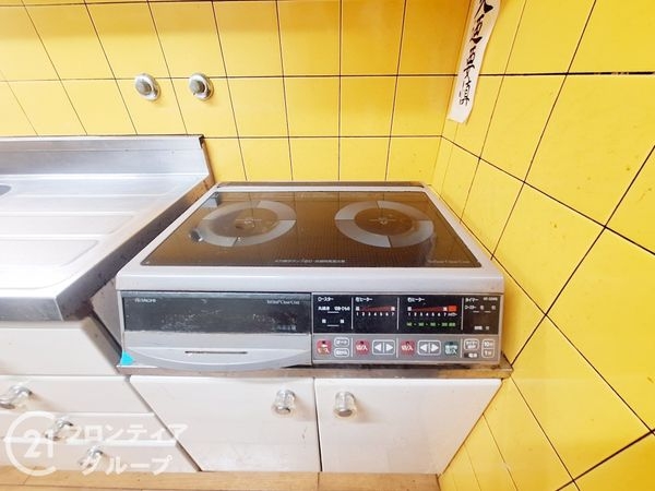 宇治市広野町一里山の中古一戸建て