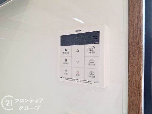 宇治市木幡西浦の中古一戸建て