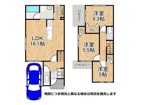 宇治市神明宮北 新築一戸建て 1期 2号棟