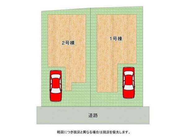 宇治市神明宮北　新築一戸建て　１期　2号棟
