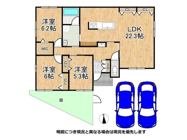 城陽市平川野原　新築一戸建て　１期　全１区画