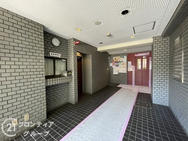 今出川ビューハイツ中古マンション