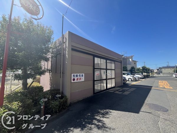 シャルマンコーポレイクシティ瀬田　中古マンション