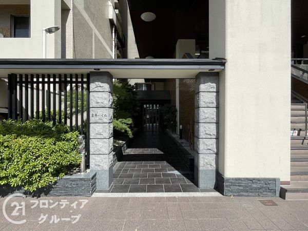 東寺ハイム　中古マンション