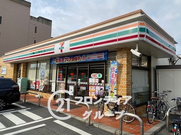 東寺ハイム　中古マンション(セブンイレブン京都西九条菅田町店)
