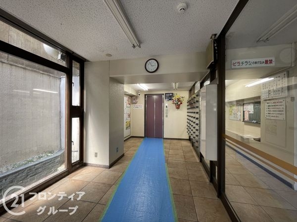 東寺ハイム　中古マンション