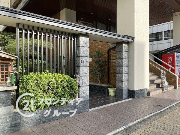 東寺ハイム　中古マンション