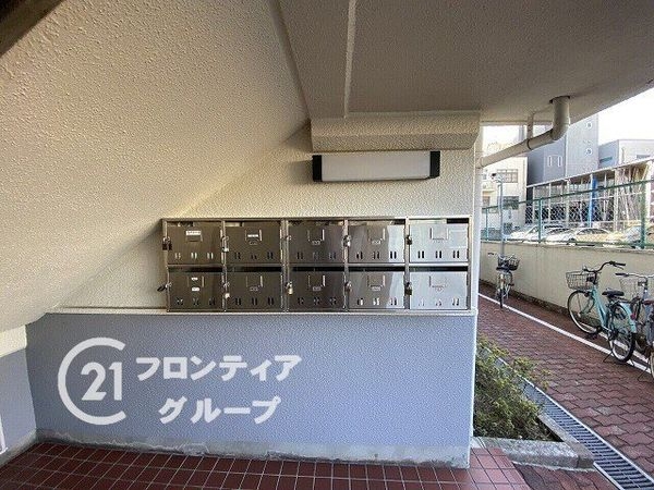 エメラルドマンション十条大宮　中古マンション