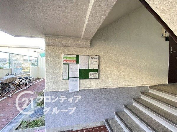 エメラルドマンション十条大宮　中古マンション