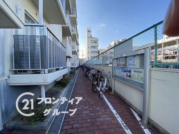 エメラルドマンション十条大宮　中古マンション