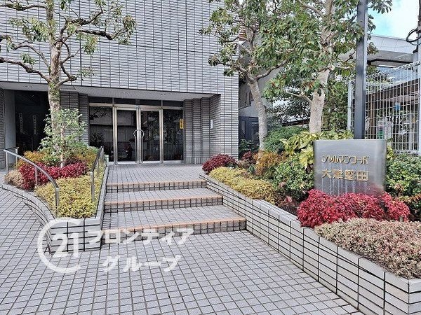 シャルマンコーポ大津堅田　中古マンション