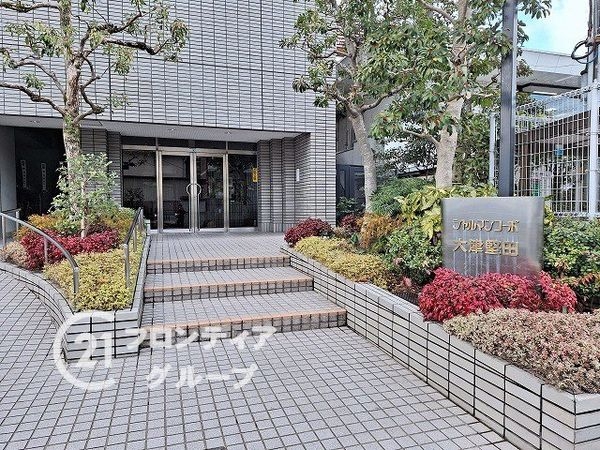 シャルマンコーポ大津堅田　中古マンション