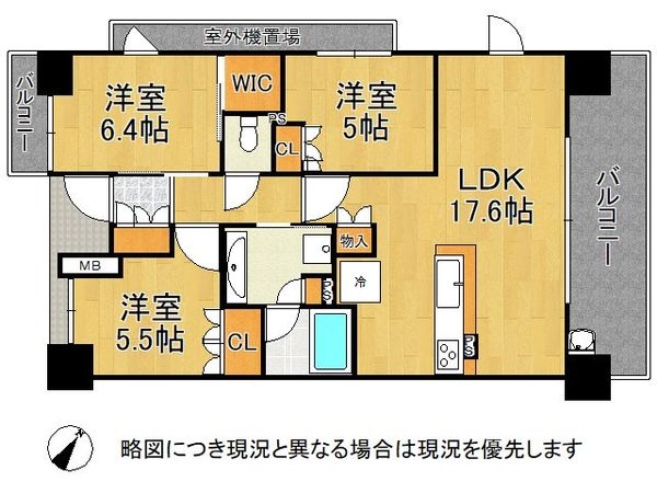 ル・サンク浜大津ＡＱＵＡ　中古マンション