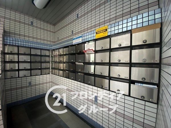 プレセランス・山科　中古マンション