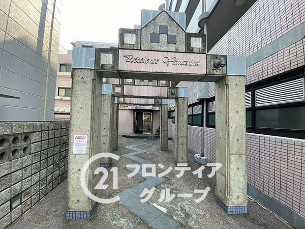 プレセランス・山科　中古マンション