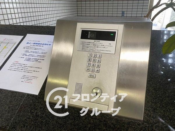 プレセランス・山科　中古マンション