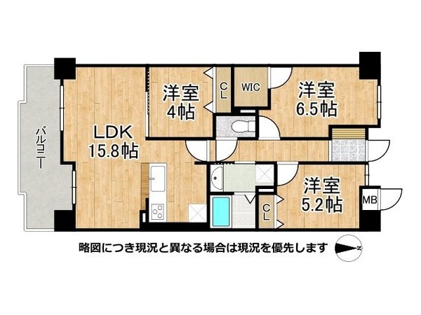 ラフィーネ瀬田　中古マンション