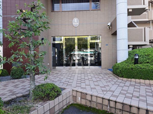 ラフィーネ瀬田　中古マンション
