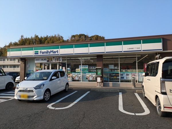 ラフィーネ瀬田　中古マンション(ファミリーマート大津神領二丁目店)