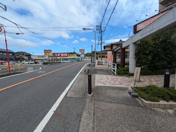 ラフィーネ瀬田　中古マンション