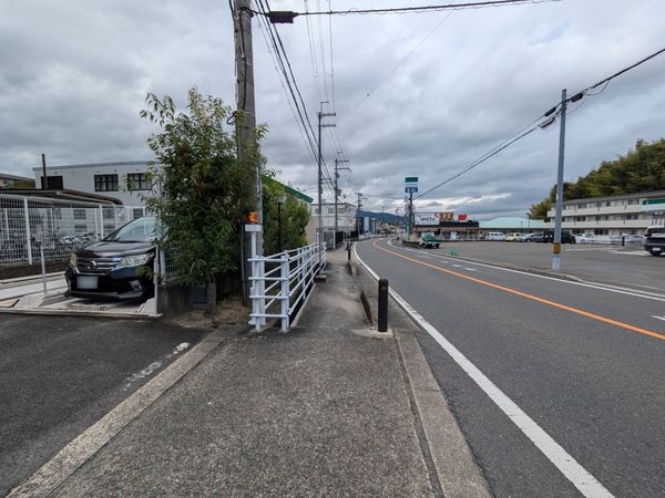 ラフィーネ瀬田　中古マンション