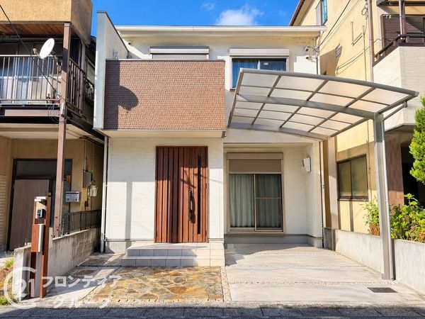 宇治市大久保町旦椋　中古一戸建て