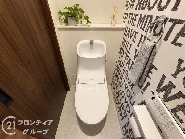 宇治市大久保町旦椋の中古一戸建て