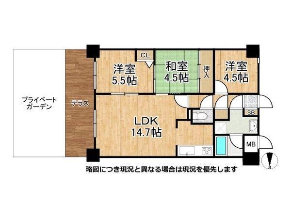 パラドール太秦　中古マンション