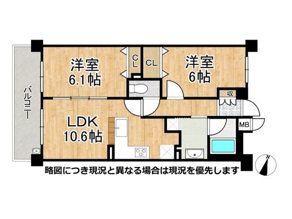 エスリード京都山科セミリア　中古マンション