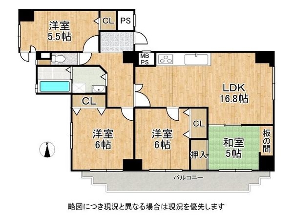 グレーシァス堀川　中古マンション
