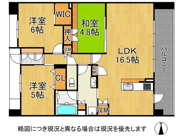 サンメゾン京都二条月光町ゲート　中古マンション