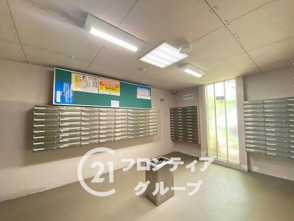 向陽グランドハイツ　中古マンション