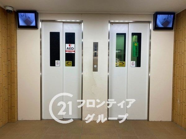 向陽グランドハイツ　中古マンション