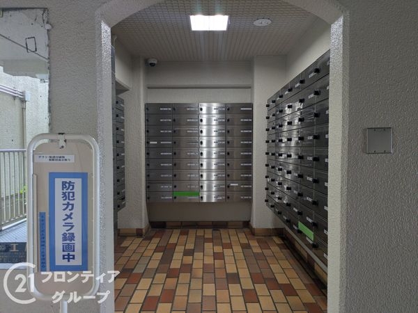 ネオコーポ大津湖城が丘Ｃ棟　中古マンション