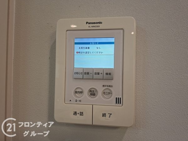城陽市寺田大畔の中古一戸建て