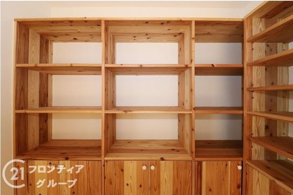 ユニライフ宇治II　中古マンション