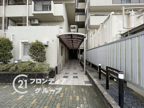 ユニライフ宇治II　中古マンション