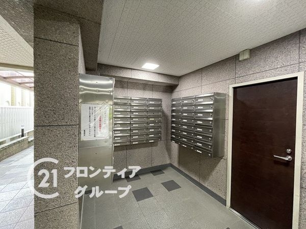 ユニライフ宇治II　中古マンション