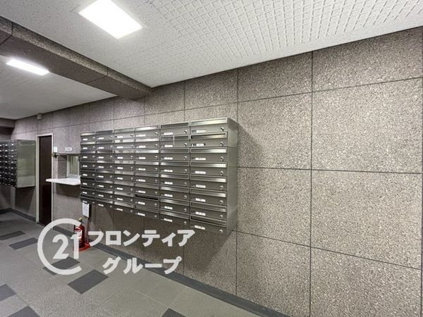 ユニライフ宇治II　中古マンション