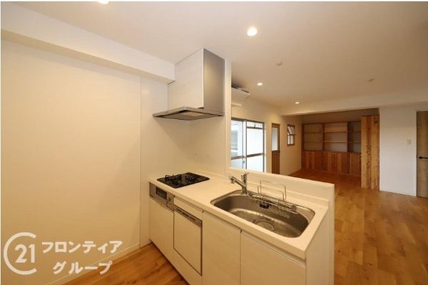 ユニライフ宇治II　中古マンション