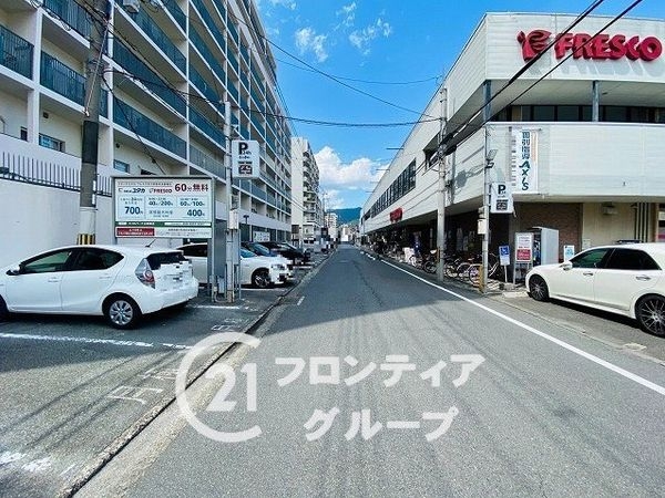 進和山科ハイライフ　中古マンション