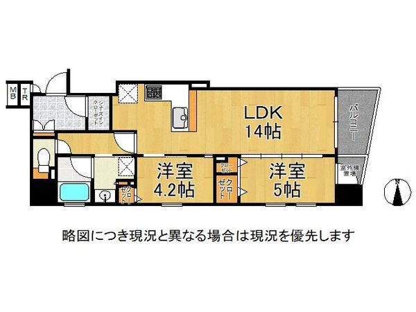 アーバントラベライフ京都清水五条別邸　中古マンション