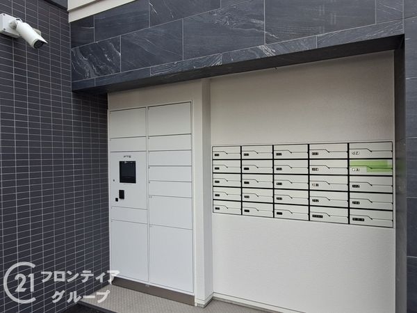 イーグルコート京都二条　中古マンション