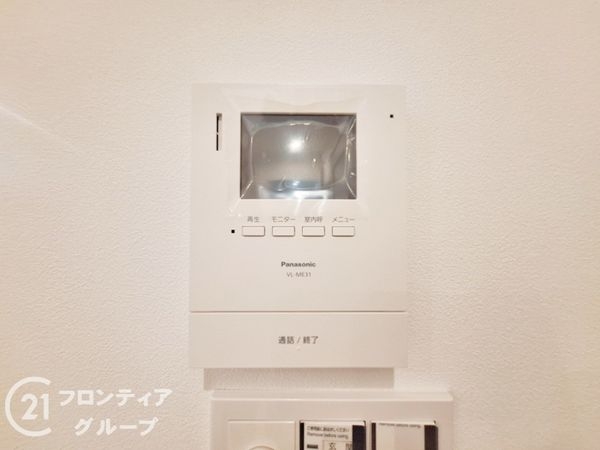 大津市大江６丁目　新築一戸建て